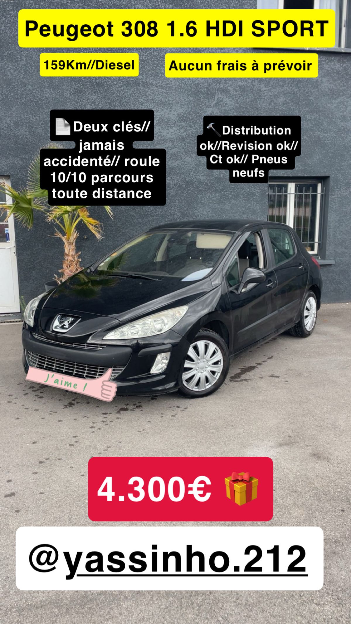 PEUGEOT 308 1.6 HDI SPORT