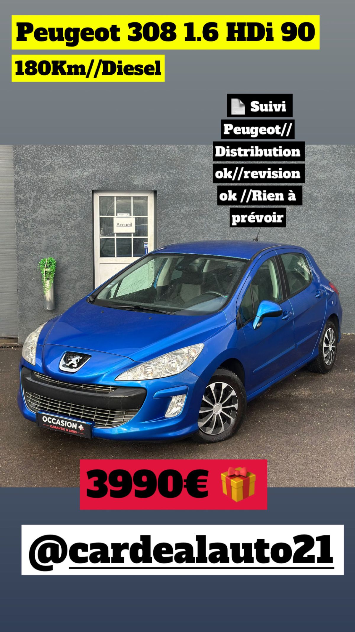 Peugeot 308 1.6 HDi 90