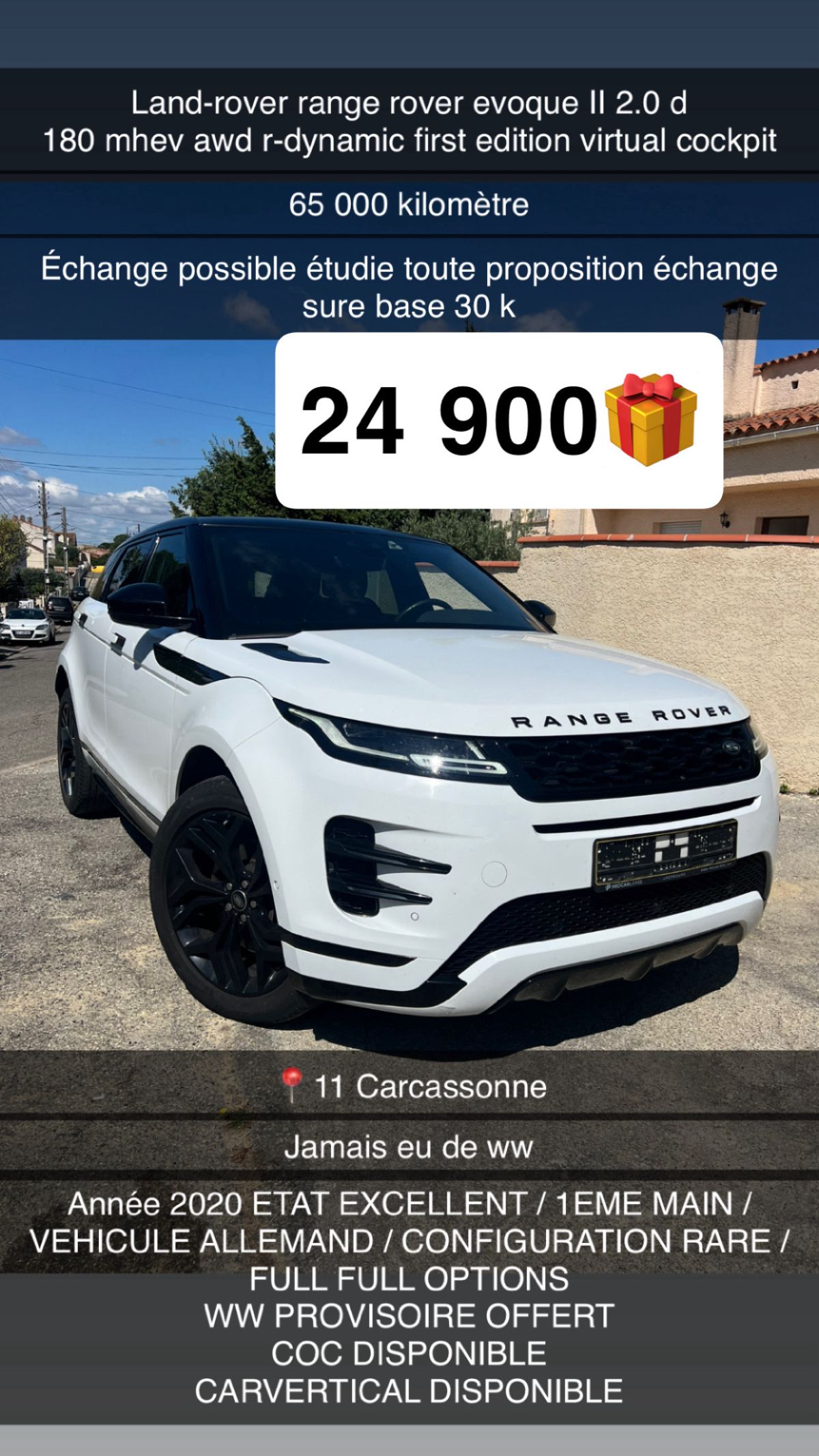 RANGE ROVER EVOQUE II 2.0 D FIRST EDITION