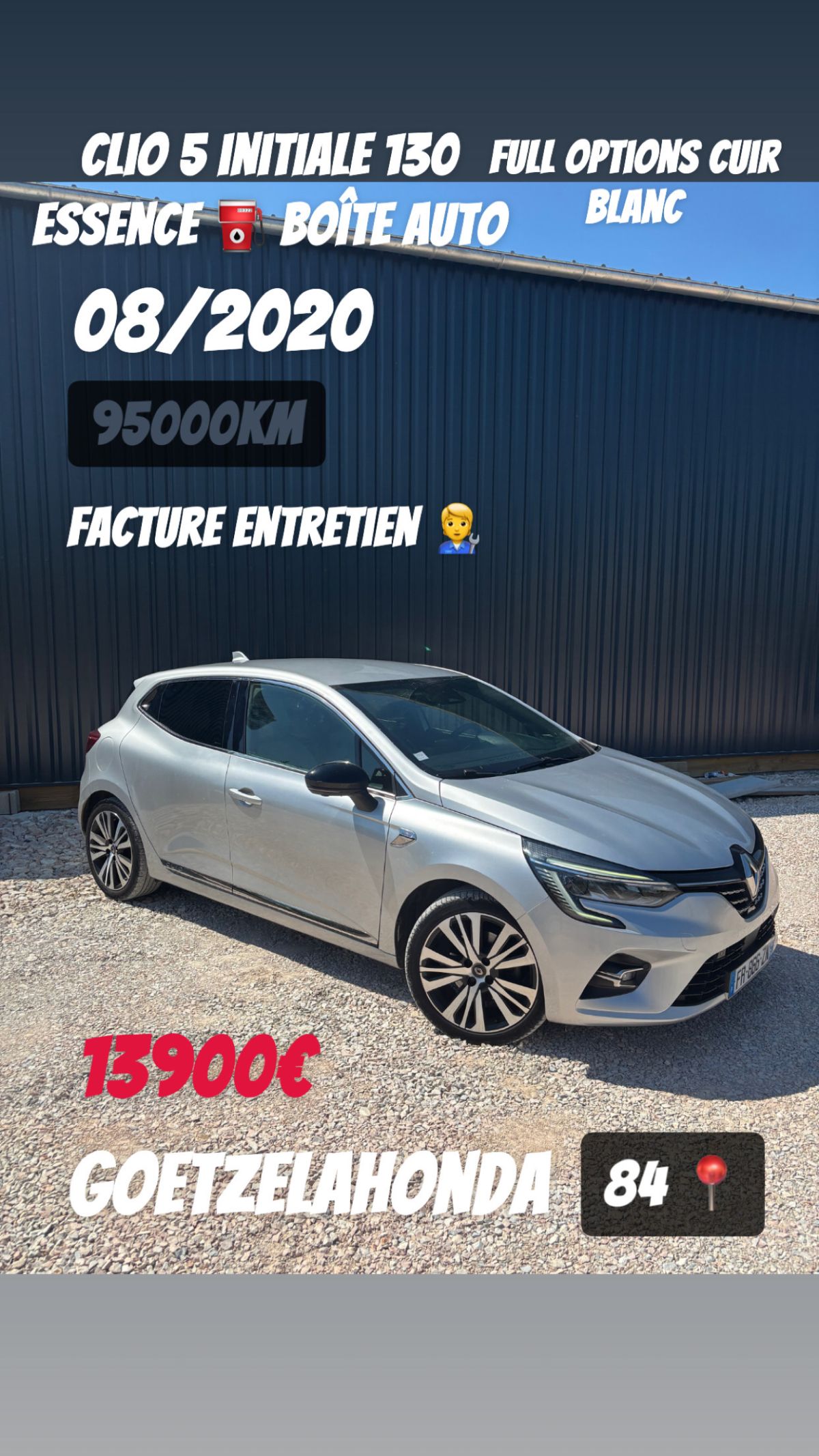 Clio 5 initiale