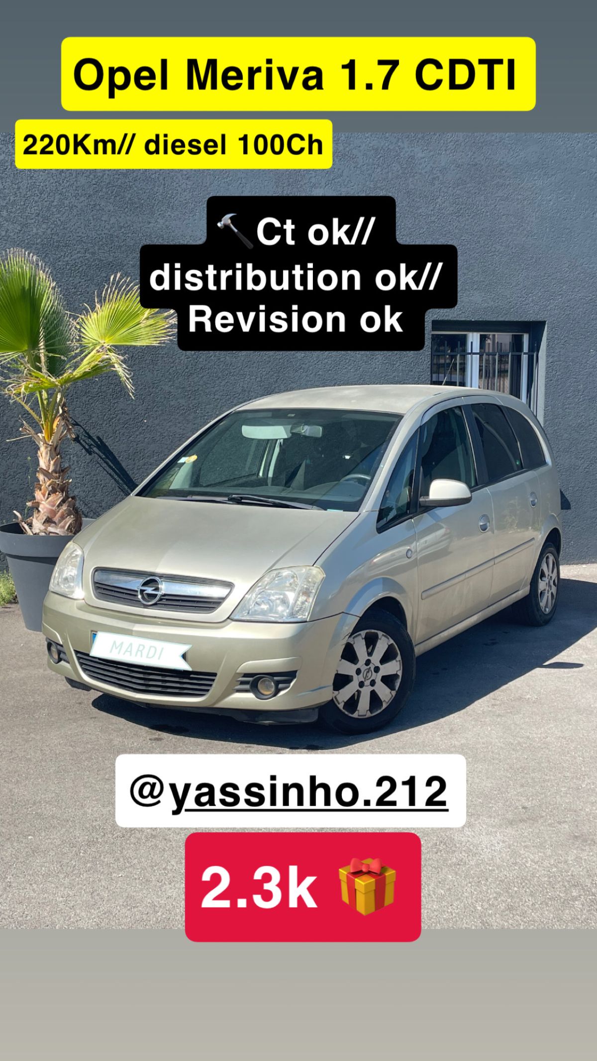 OPEL MERIVA 1.7 CDTI 100Ch