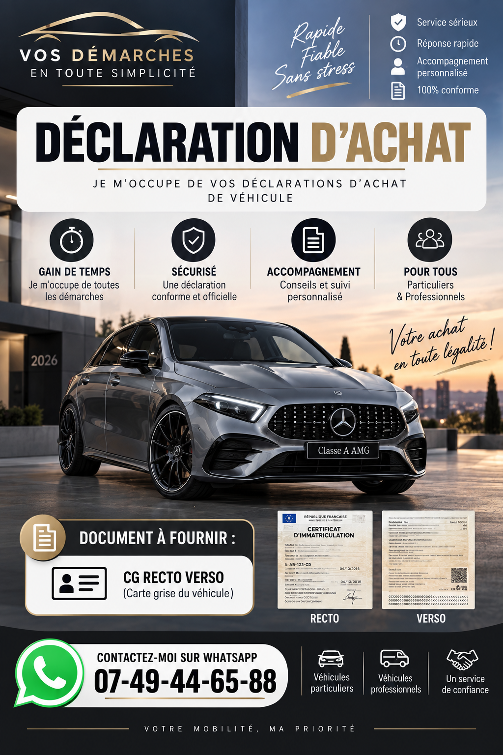 Déclaration d’achat - DA