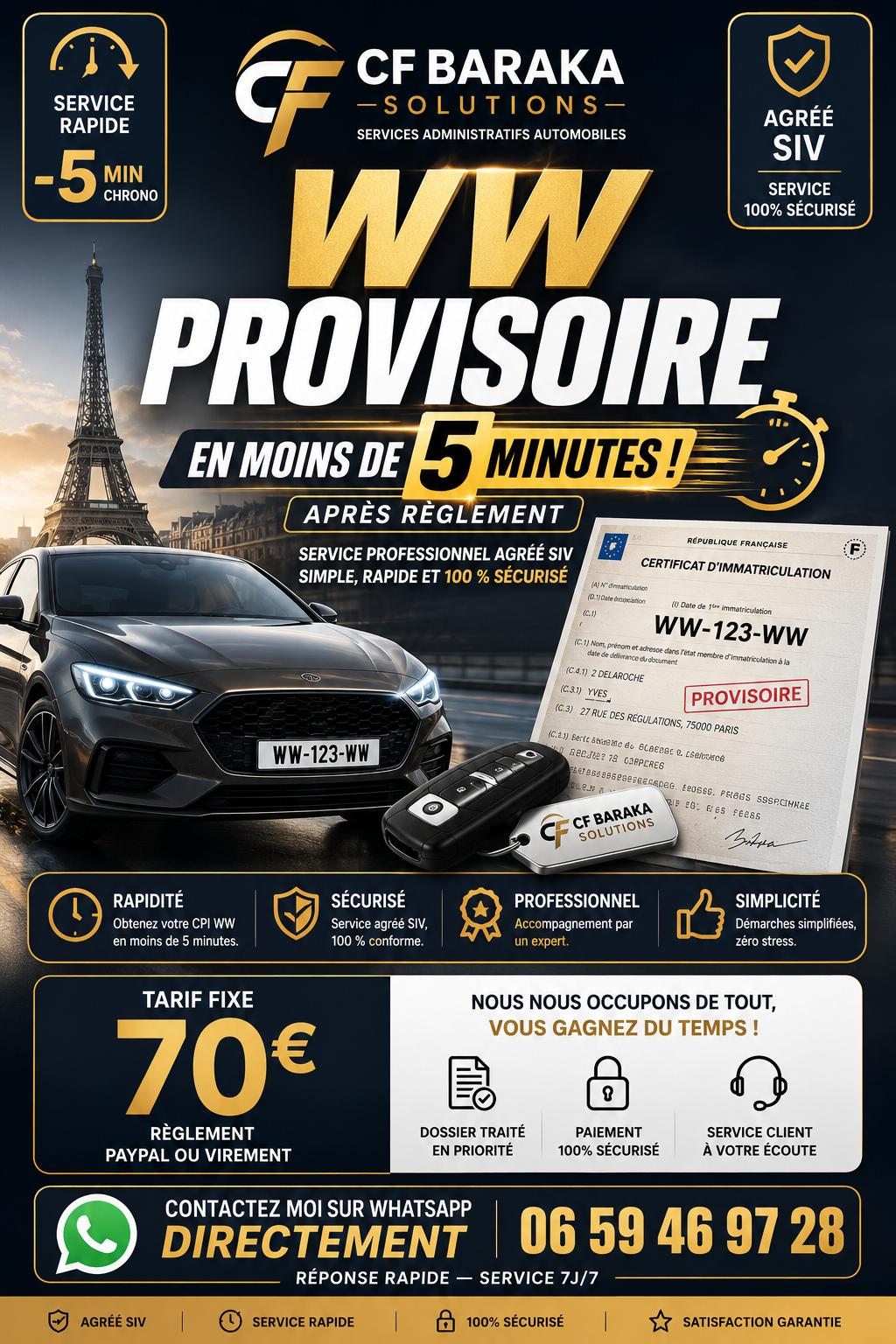 🚨 CPI WW EXPRESS ! ⚡ Moins de 5 min après paiement.